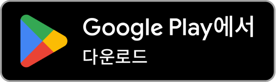 GET IT ON Google Play
